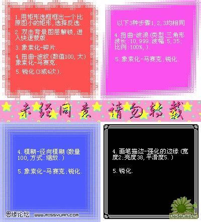 查看更多精彩图片